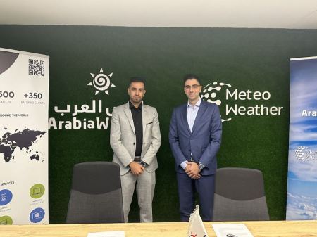 طقس العرب وTOKEN MASTERS توقعان اتفاقية تعاون